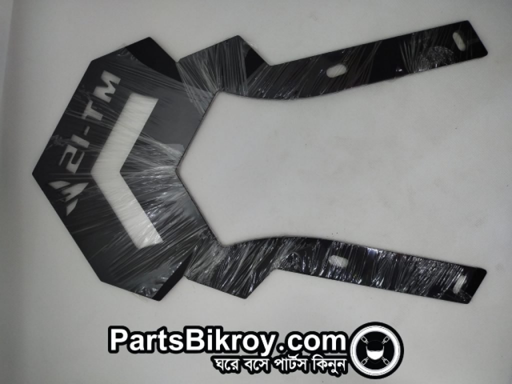 yamaha mt-15 single back carrier