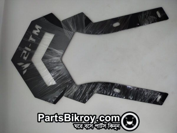 yamaha mt-15 single back carrier
