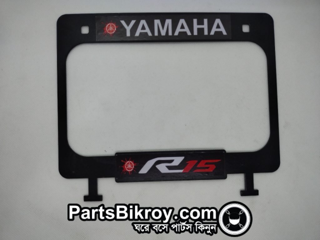 yamaha r15 motorcycle license plate holder