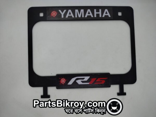 yamaha r15 motorcycle license plate holder