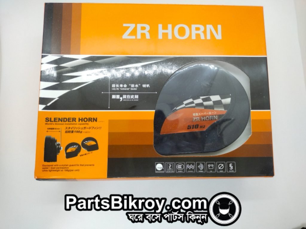 zr horn for bike