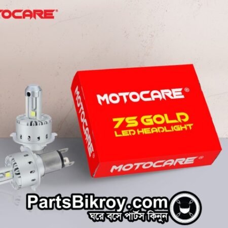 motocare 7s gold led headlight