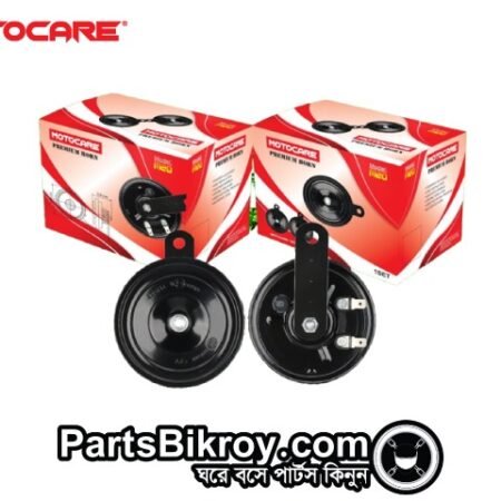 motocare premium pip horn