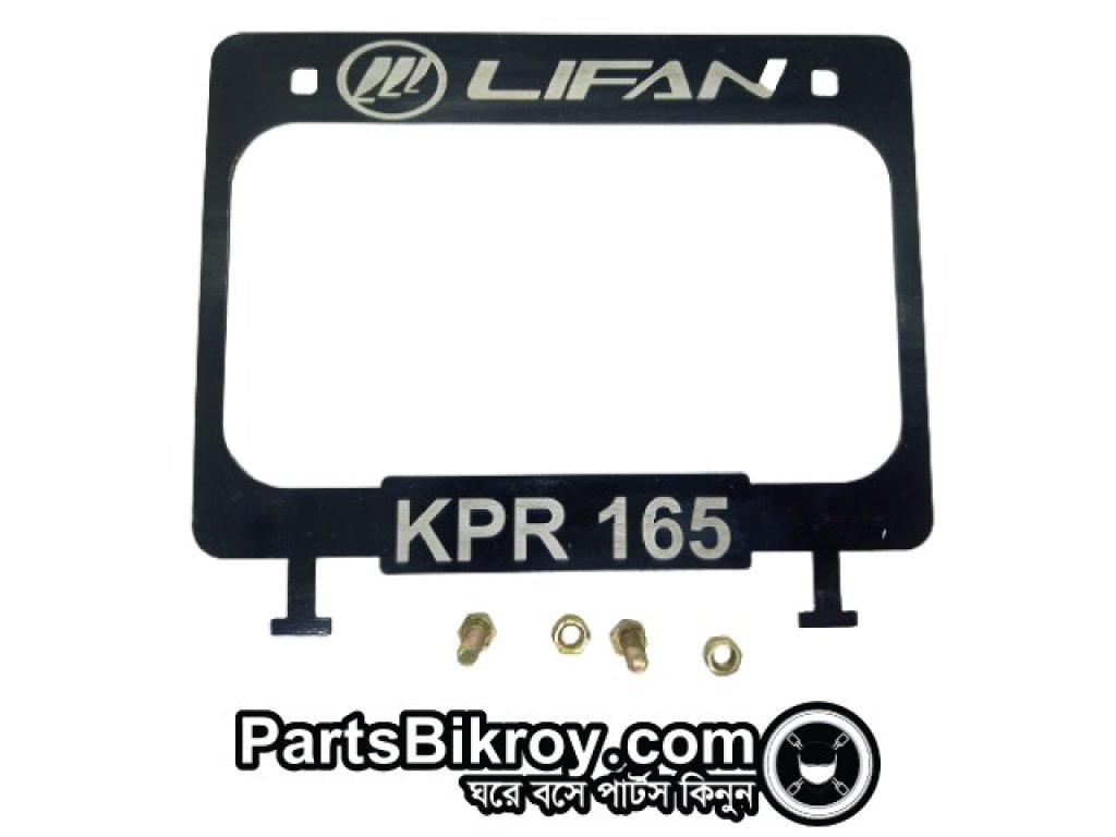 number plate holder for lifan 165