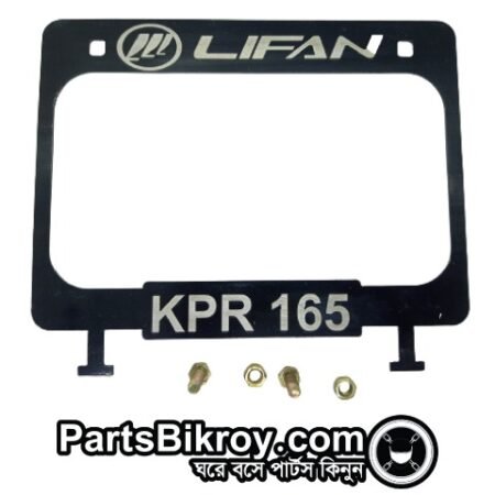 number plate holder for lifan 165