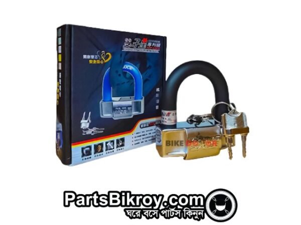 C92 Anti Hydraulic U Type Lock For Bike - Image 3