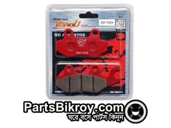 yongli sbp-f009 kpt 4v abs ( front )