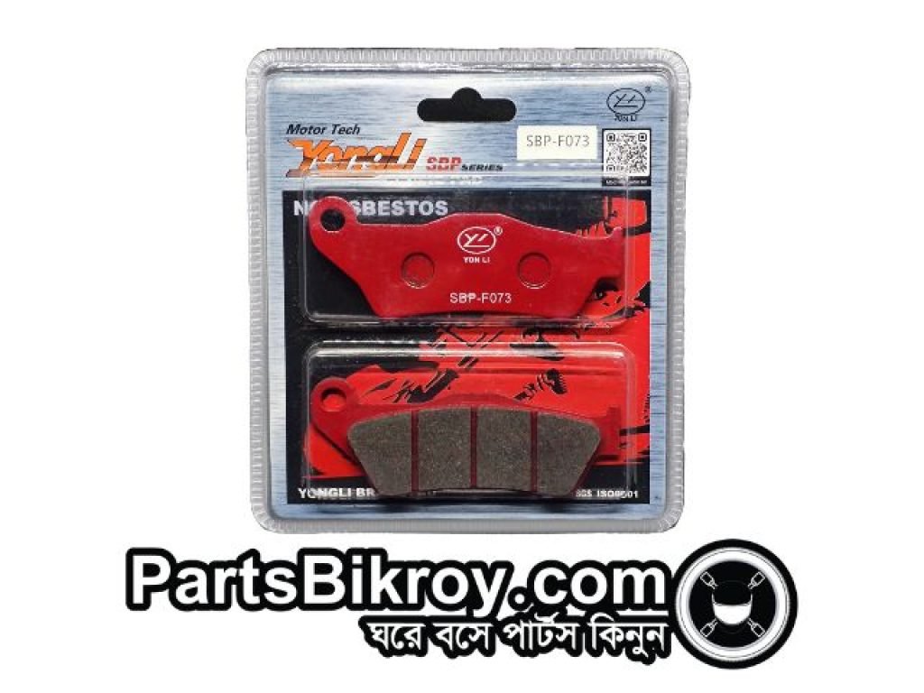 yongli sbp-f073 all indian bajaj front price in bd