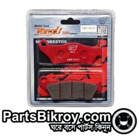 yongli sbp-f073 all indian bajaj front price in bd