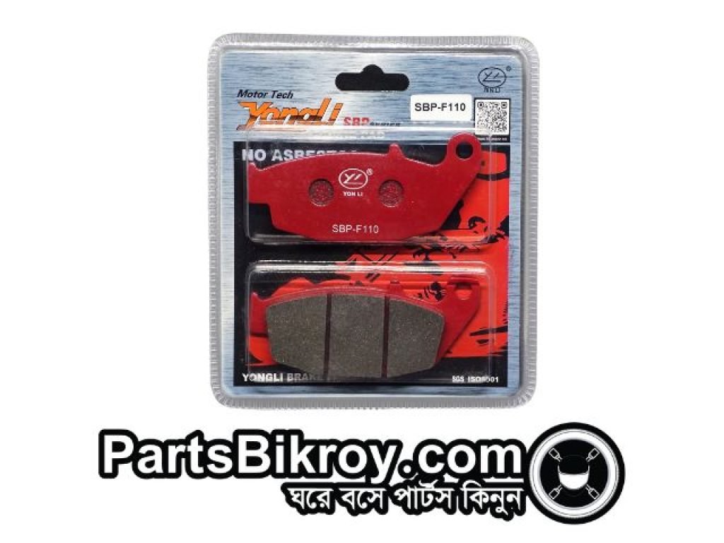yongli sbp-f110 tvs apache rtr rear price in bd