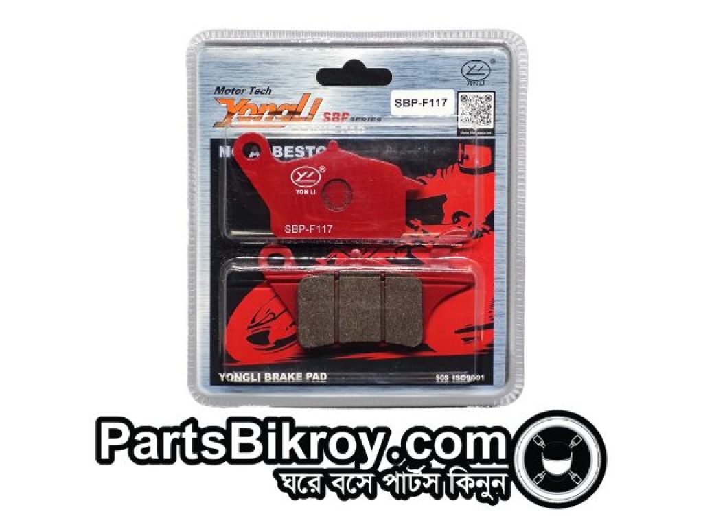 yongli sbp-f117 yamaha saluto