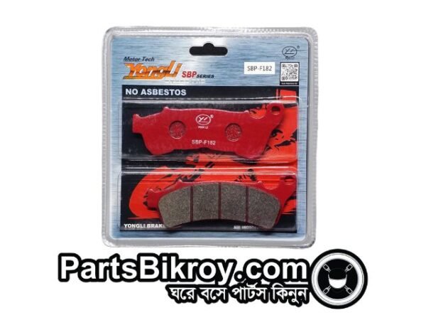 yongli sbp-f332 lifan kpr cbs front