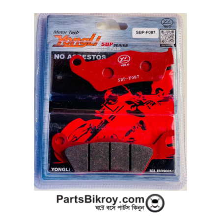 YongLi Brake Pad (Thriller Front)