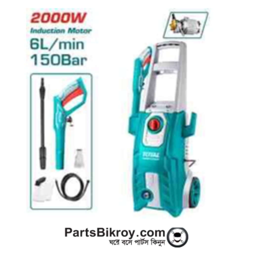High Pressure Washer 2000W