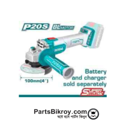 Lithium-Ion Angle  Grinder (Brushless  Motor)  (with Battery &  Charger)