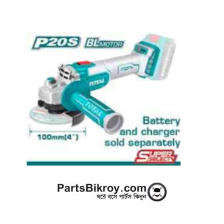 Lithium-Ion Angle  Grinder (Brushless  Motor)  (No Battery & Charger)